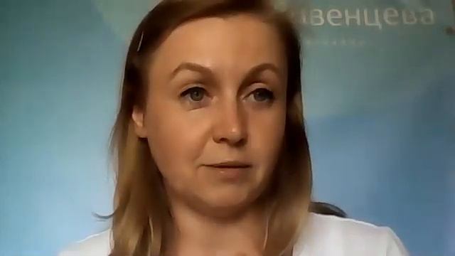 Как поговорить  с девушкой, юношей о безопасности в любовных отношениях Ливинцева Е Н   запись 23 0 смотреть онлайн