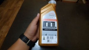 Масло CASTROL EDGE SUPERCAR A 0W20 в Toyota Aqua