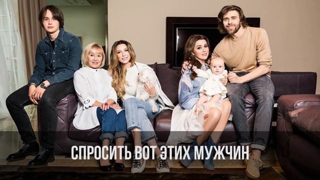 Настя будет жить! Перед Новым годом Заворотнюк пошла на поправку. смотреть онлайн