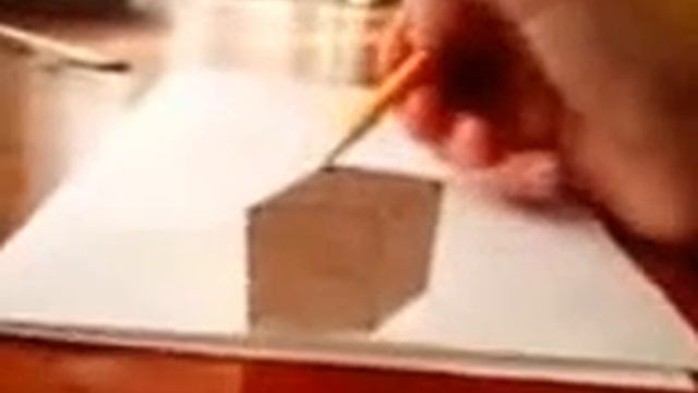 как нарисовать 3D куб смотреть онлайн