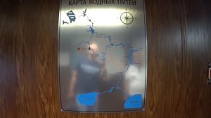 Теплоход «Сергей Есенин». Обзор