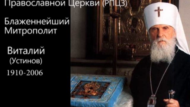Проповедь  . Неделя о самарянине