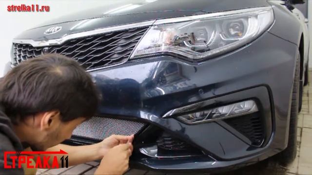 Защита радиатора KIA OPTIMA IV рестайлинг с 2018г.в. (Хром) - strelka11.ru смотреть онлайн