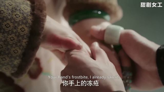 所謂忠僕就是三寶這樣！如懿進冷宮只有三寶跪拜送別，出了冷宮三寶帶領眾人跪迎！
