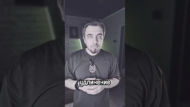 У МЕНЯ ТОРЧАТ УШИ!!! КАК БЫТЬ?