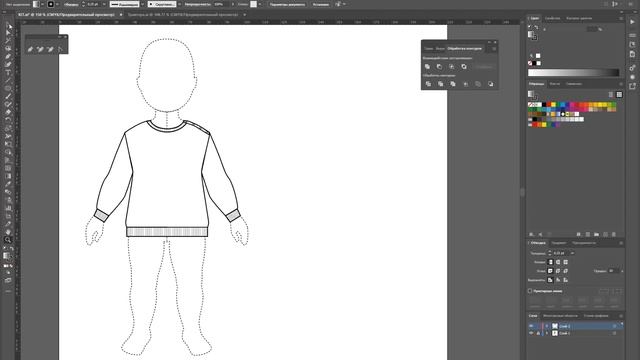 Дизайн одежды |Технический рисунок одежды| детский свитшот | Adobe Illustrator 2021|100 эскизов#68 смотреть онлайн