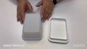 Маслёнка Tupperware.mp4