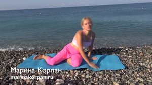 С чего начинается утро Марины Корпан? Оксисайз и бодифлекс для похудения. Как похудеть быстро
