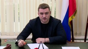 Депутат Госдумы Артем Бичаев провел прием граждан