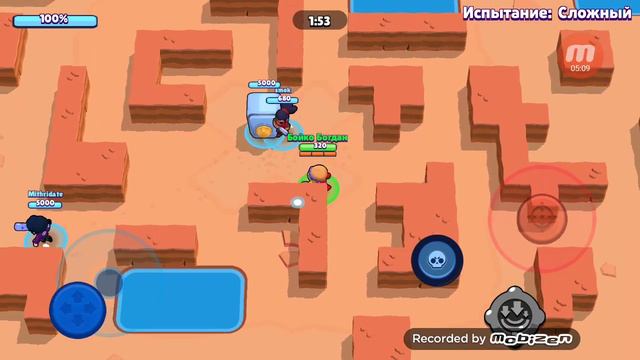 30 травня 2020 р. смотреть онлайн