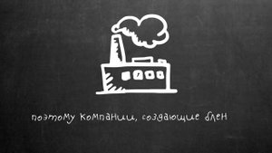 Что такое «бленд»? - КОФЕ СОВЕТ#18