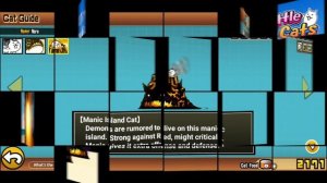Battle Cats Ogre Island Fish Maniac ft Courier Cat！Manic Island's Review！