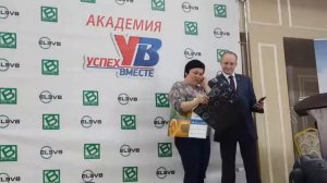 #Bepic  Благодаря #Elev8 в течении года прошла киста головного мозга