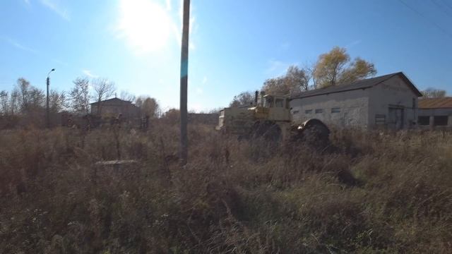 Банкротное имущество серия 23 ( комбайны Дон, Енисей, трактора МТЗ-82, К-700)