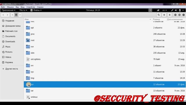 4 Metasploit Модули смотреть онлайн