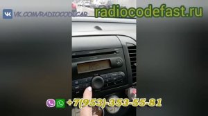 Код магнитолы Ниссан Микра