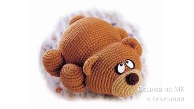 МК по вязанию амигуруми Лежащий Мишка крючком. Автор: неизвестен