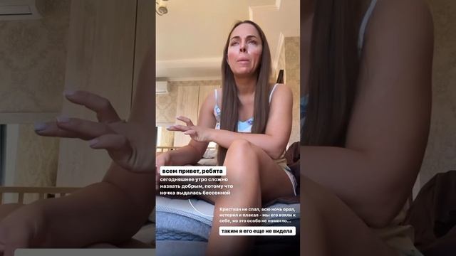 «Таким я его еще не видела»: перепуганная Юлия Ефременкова расстроилась из-за сына