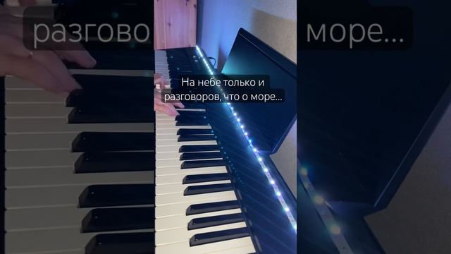 «Достучаться до небес» #bobdylan #knockinonheavensdoor #pianocover