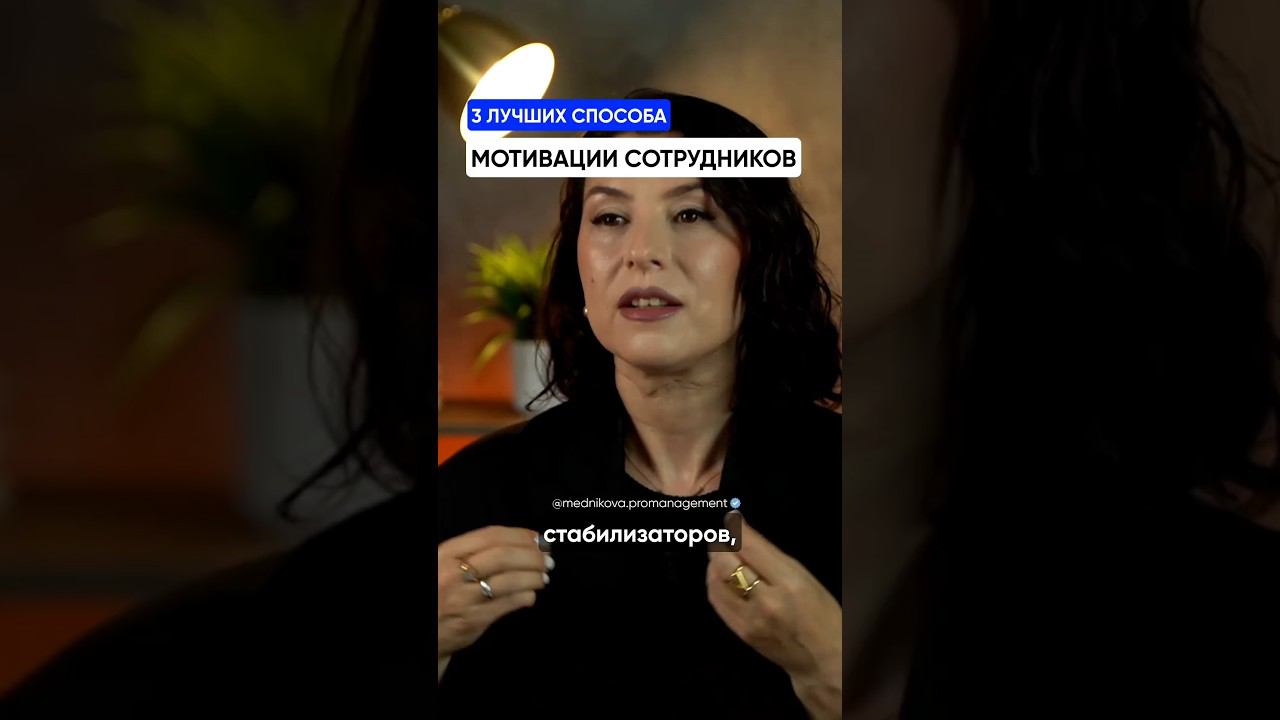 Теперь сотрудники точно захотят работать смотреть онлайн