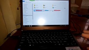 Отдали smartbook Prestigio 133S. Моё мнение.