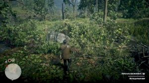 RDR2 ГДЕ НАЙТИ БОБРА? РДР2: Что будет если поджечь легендарное животное?