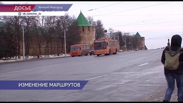 Движение некоторых троллейбусов ограничат в Нижнем Новгороде из-за строительства метро