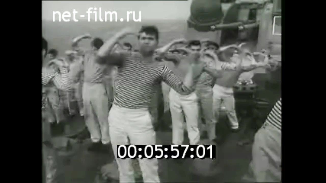 1968г. Черноморский флот. воины - спортсмены.