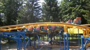 Парк Молодёжный