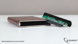 Внешние корпуса для HDD Gembird EE2-U3S-70L