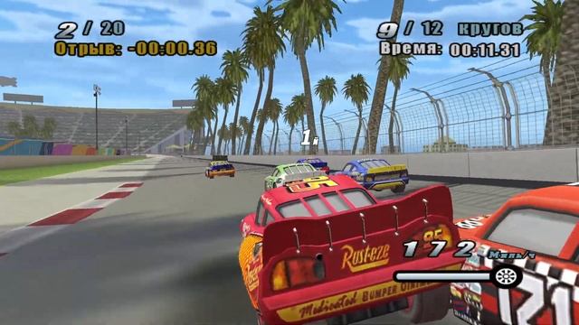 Тачки 1 Молния Маквин