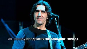 В. БУТУСОВ — ИЗ РЕКИ