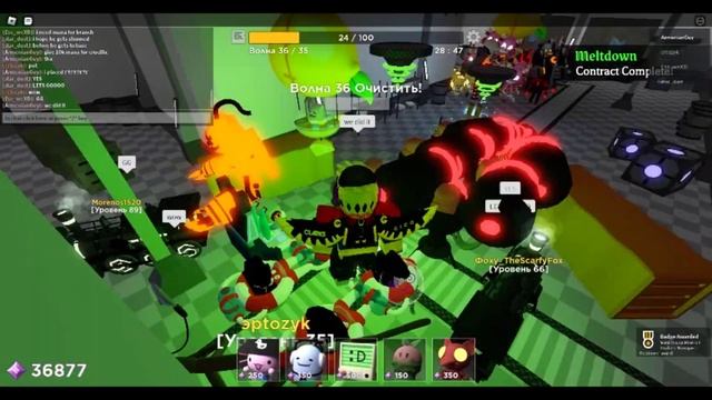 пытаюсь получить героя lure день третий смотреть онлайн