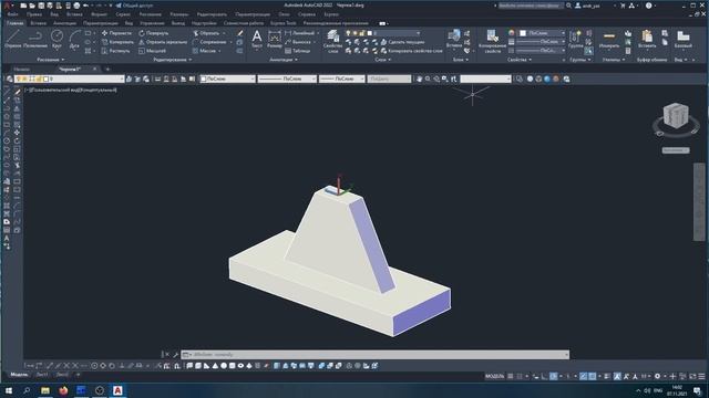 Трёхмерное моделирование в AutoCAD. Быстрый старт за 60 минут смотреть онлайн
