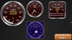 Автосканер ELM327! АвтоСканер для диагностики автомобиля любой марки