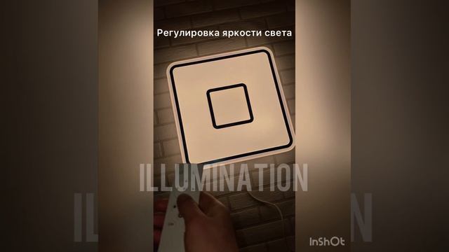 Обзор Cветодиодного потолочного светильника Арагон, LEEK