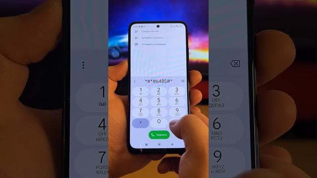 ? Когда пора менять аккумулятор? Узнать поможет секретная команда ? #техноблог смотреть онлайн