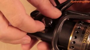 Безынерционная катушка Ryobi Ecusima