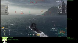 WoWS #145 2022/11/22