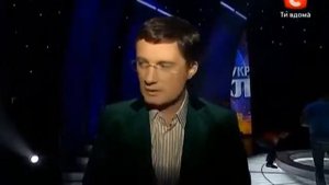 Украина мае талант 3   Невідома версія   Неожиданности