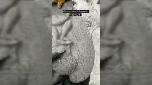 Как изготавливают памятник настоящие профессионалы? Поэтапный процесс