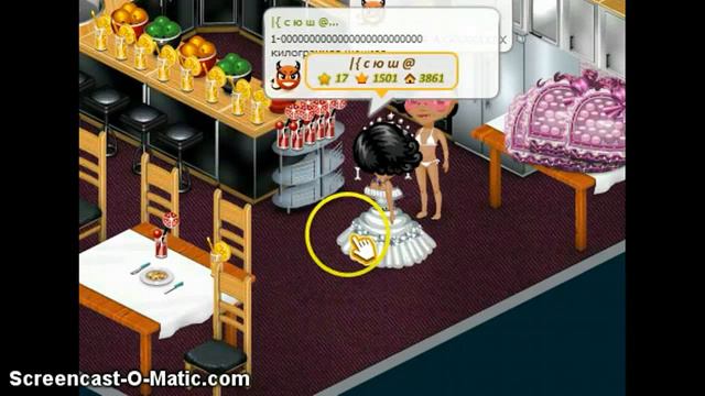 САМЫЙ ТУПОЙ ФИЛЬМ НА СВЕТЕ 1 ЧАСТЬ смотреть онлайн