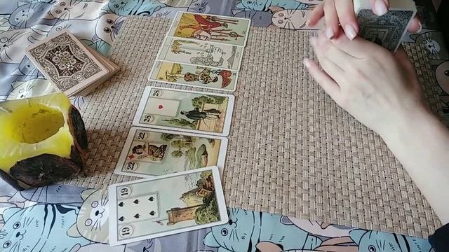 ЕГО ДЕЙСТВИЯ В ВАШУ СТОРОНУ В БЛИЖАЙШЕЕ ВРЕМЯ