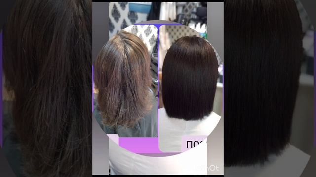 Окрашивание для Веры. смотреть онлайн