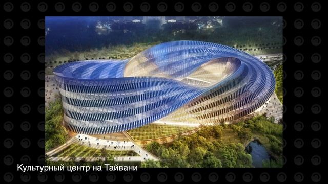 Сад пяти чувств на ВДНХ. Лента Мебиуса – ландшафтный аттракцион