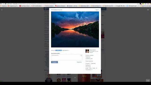Розыгрыш призов №178"Шорты летние"#Бесплатно за репост от Бесплатные подарки Украина смотреть онлайн