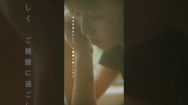 She Share Story for Vlog