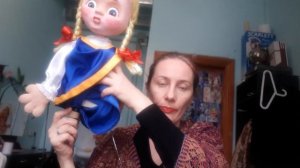 Длинна пальцев актера-кукловода / Тростевая кукла