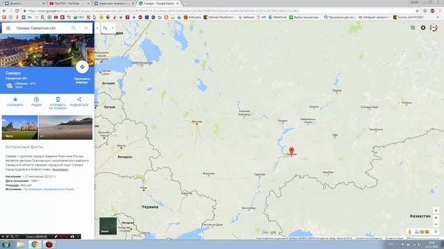 Как разводят при покупке ноутбука. Реальный случай. смотреть онлайн