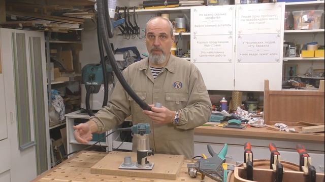 "Кран" для пылесосного шланга. смотреть онлайн